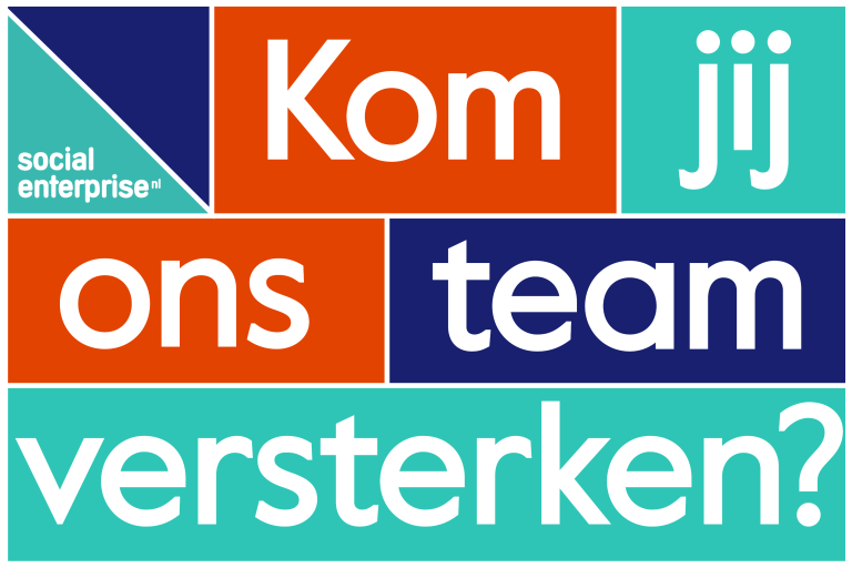 Vacature: Stagiair Community & Events