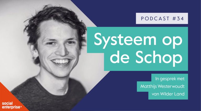 Wilder Land in de nieuwe Systeem op de Schop