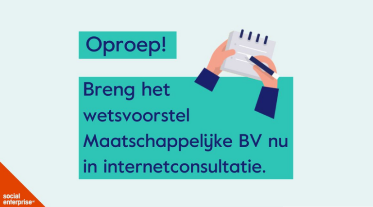Oproep aan Minister Adriaansens: breng zo snel mogelijk het wetsvoorstel Maatschappelijke BV in consultatie