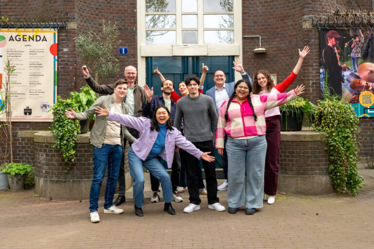 Stagevacature: Overheidsrelaties